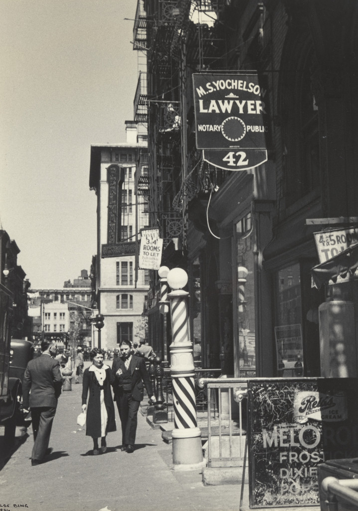 Barbershop, New York