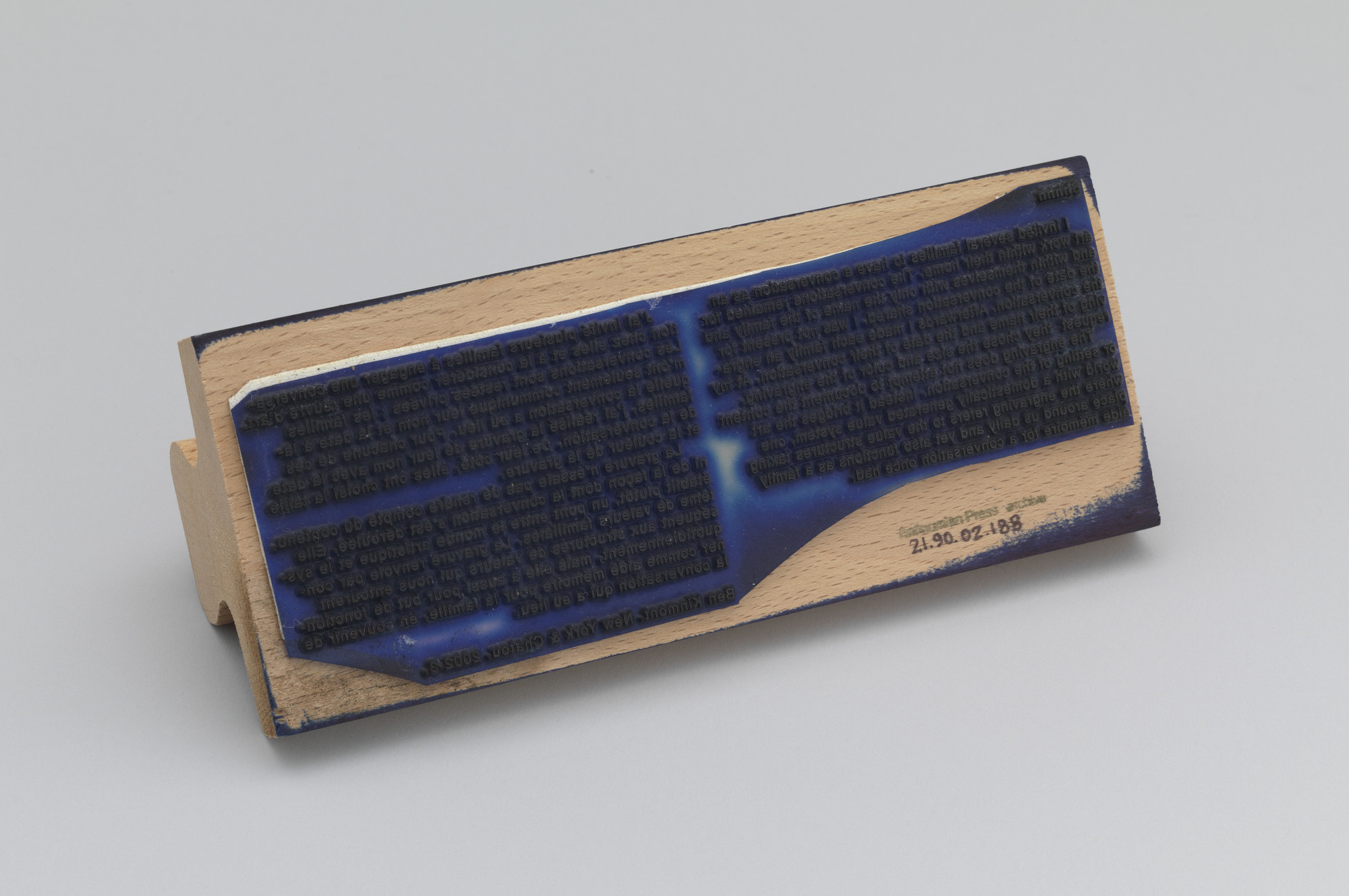 Ben Kinmont. Rubber stamp used for the making of Shhhh from the Antinomian Press Archive. 2002-03