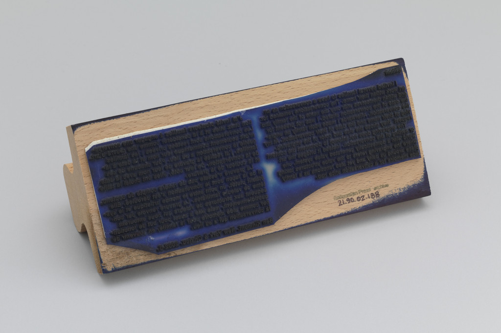 Rubber stamp used for the making of Shhhh from the Antinomian Press Archive