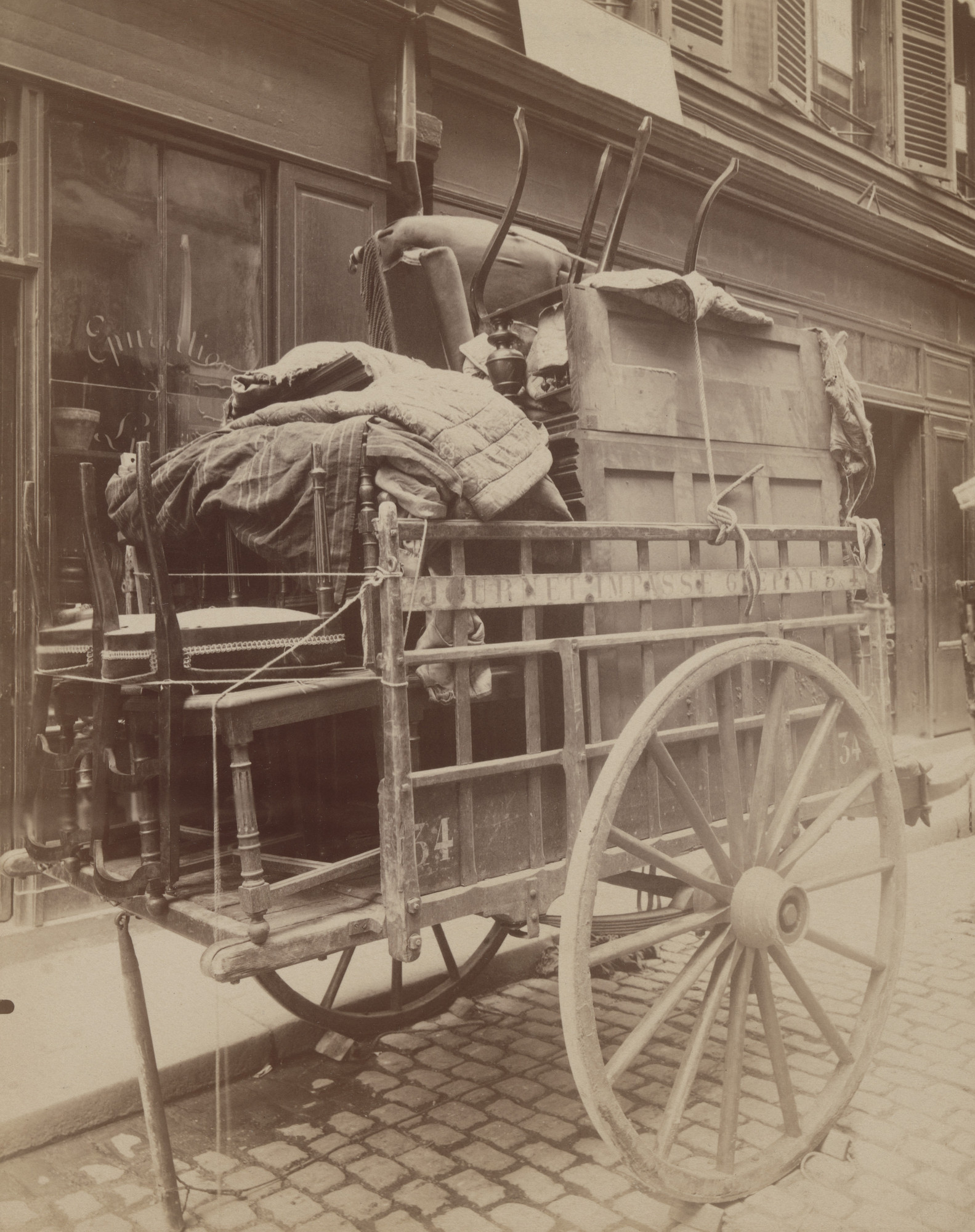 Untitled (voiture de deménagement) | MoMA