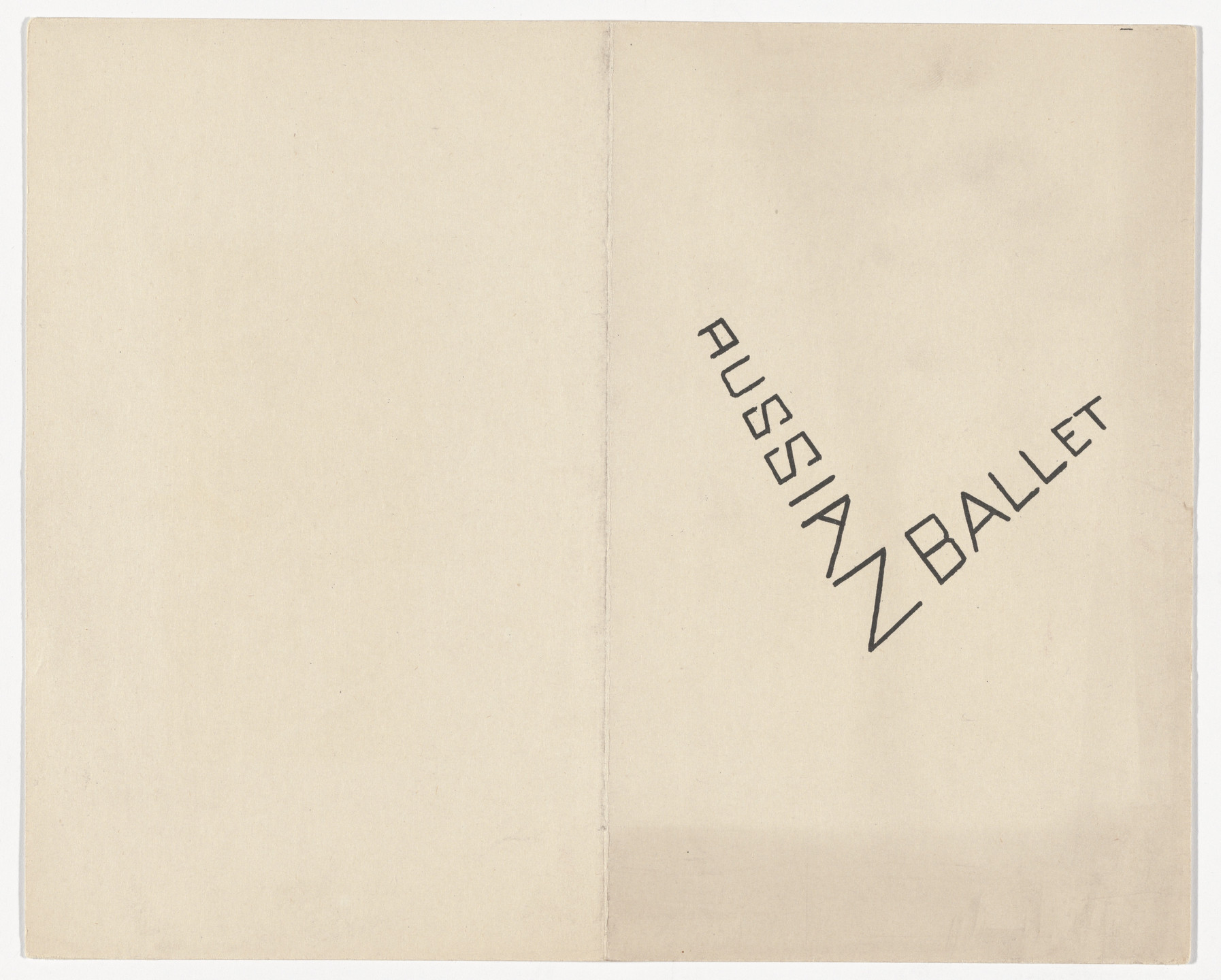David Bomberg. Russian Ballet. 1919