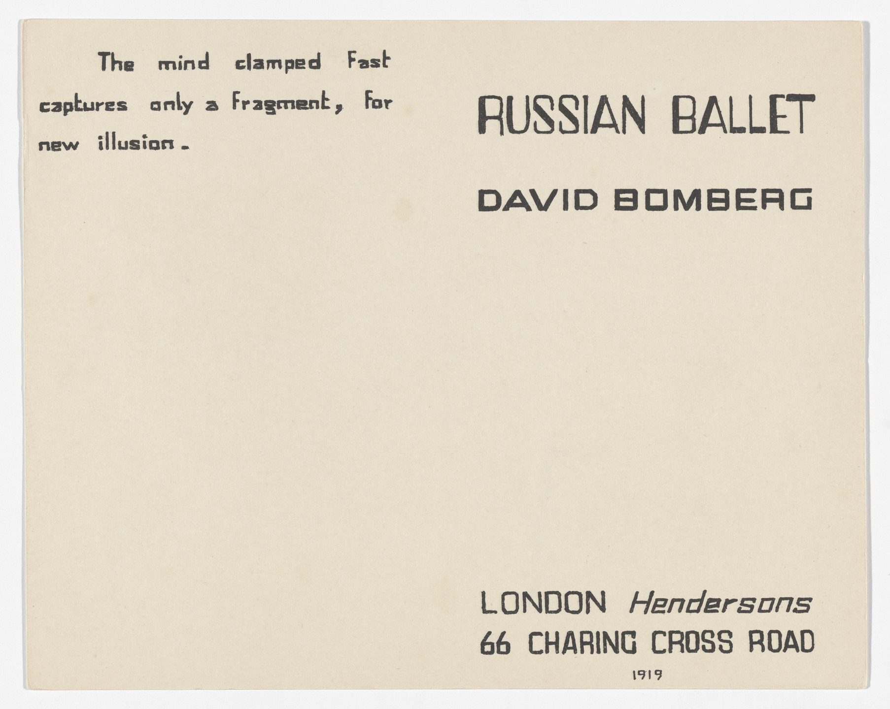 David Bomberg. Russian Ballet. 1919