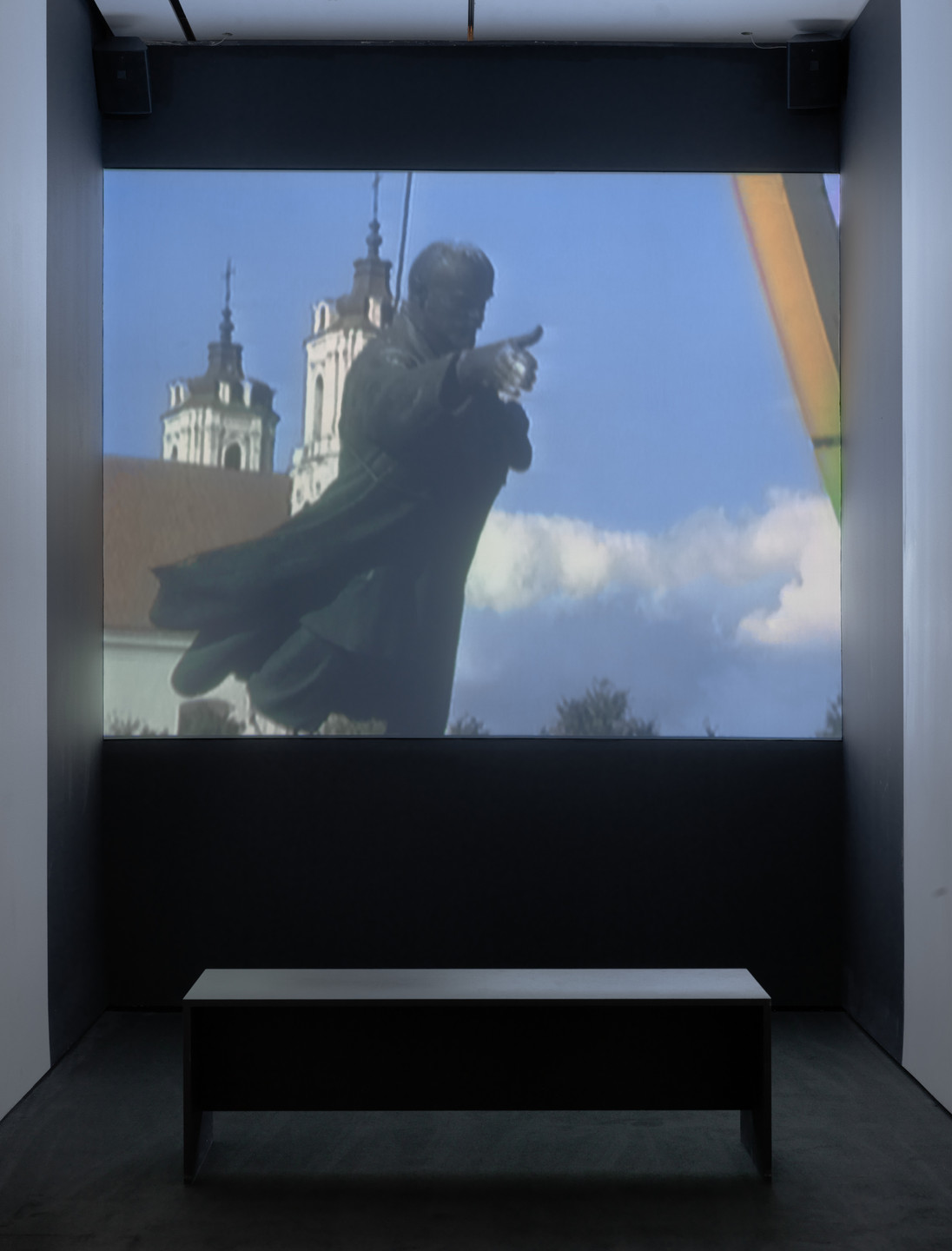 Deimantas Narkevicius. Once in the XX Century. 2004