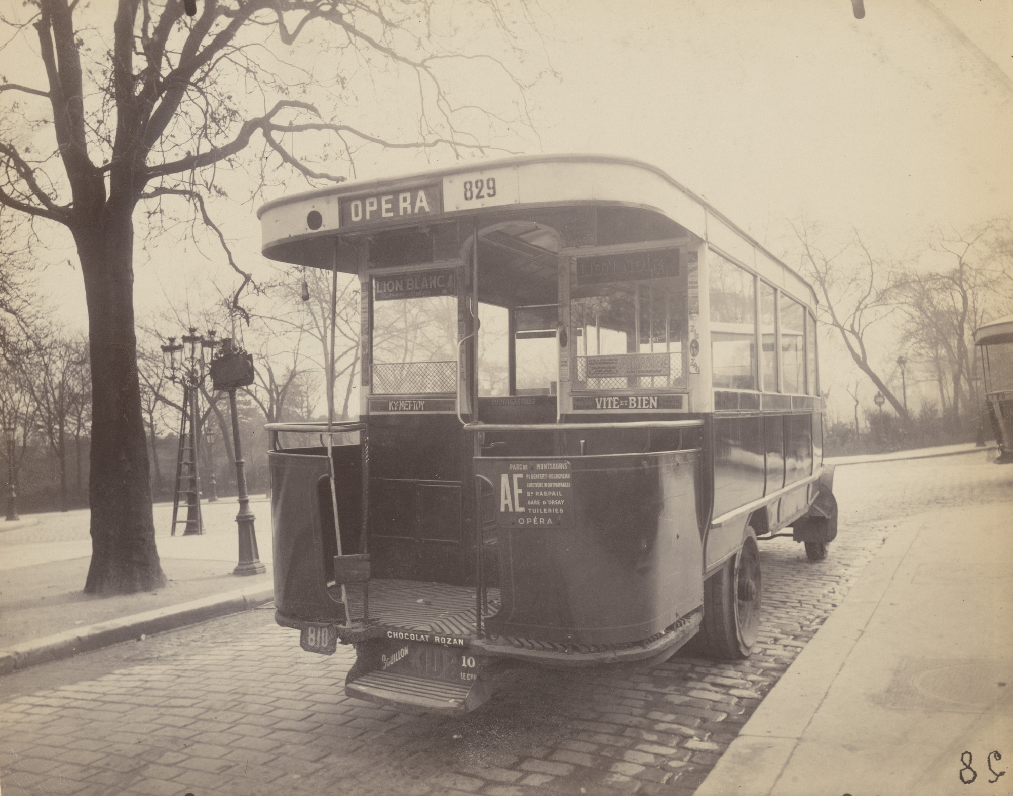 Eugène Atget. Untitled