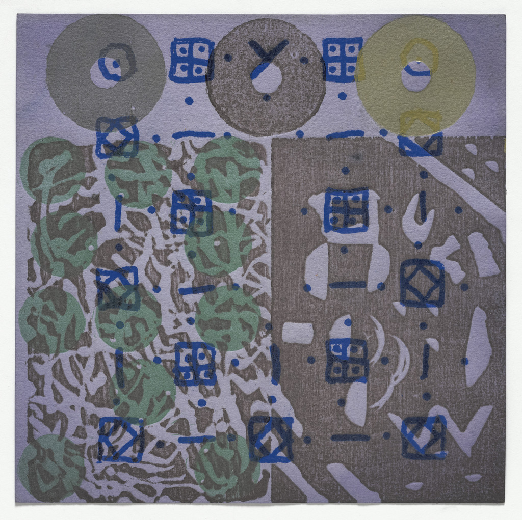 Untitled from The Incestuous Kids