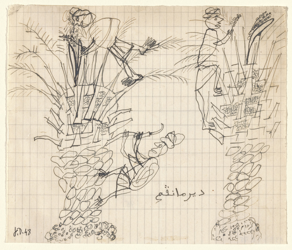 Two Palm Trees, with Arabs Climbing, page from the sketchbook El Golea, II