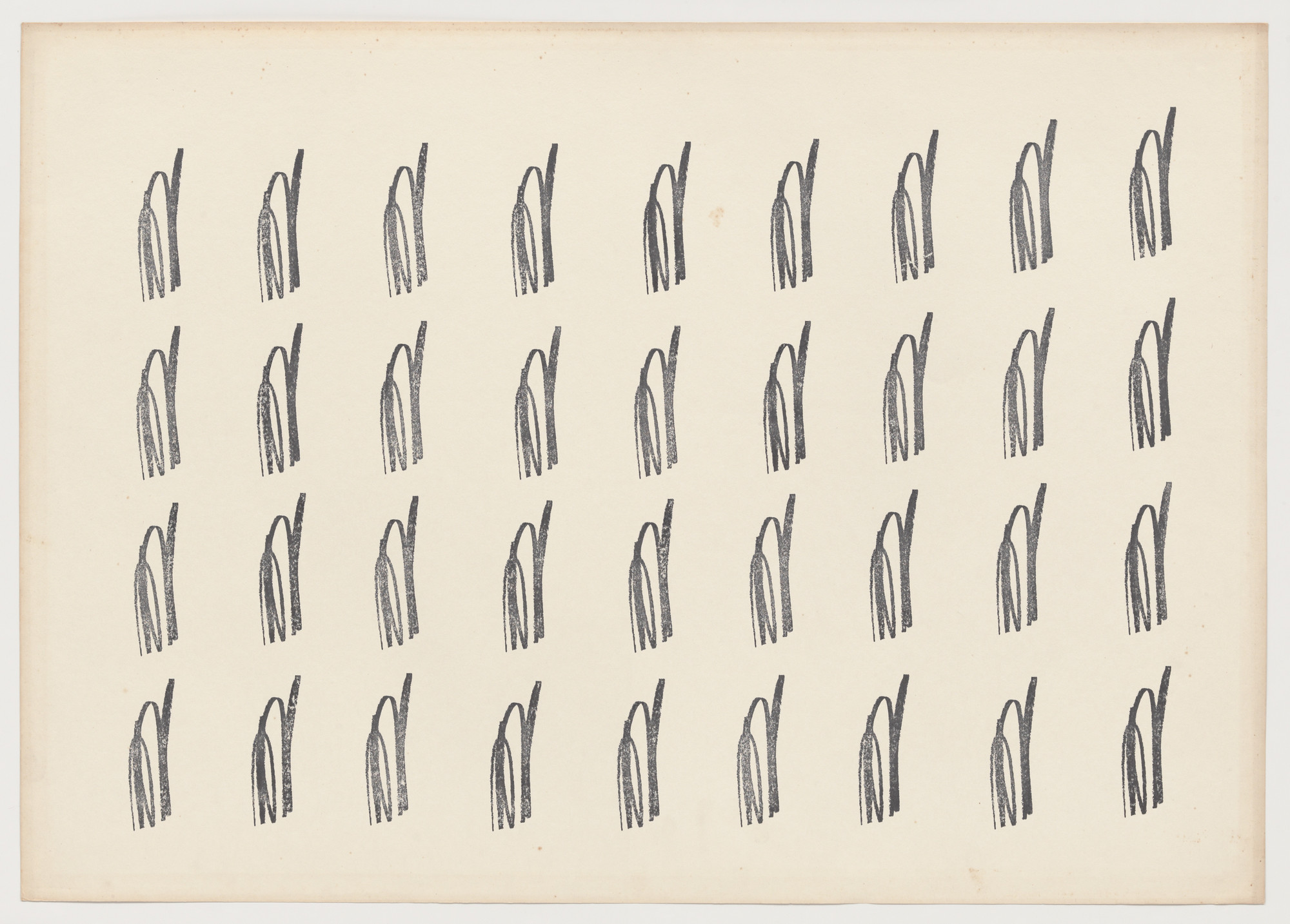 Carmela Gross. Stamp (Carimbo). 1978