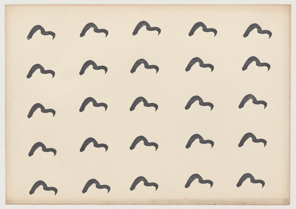 Stamp (Carimbo)