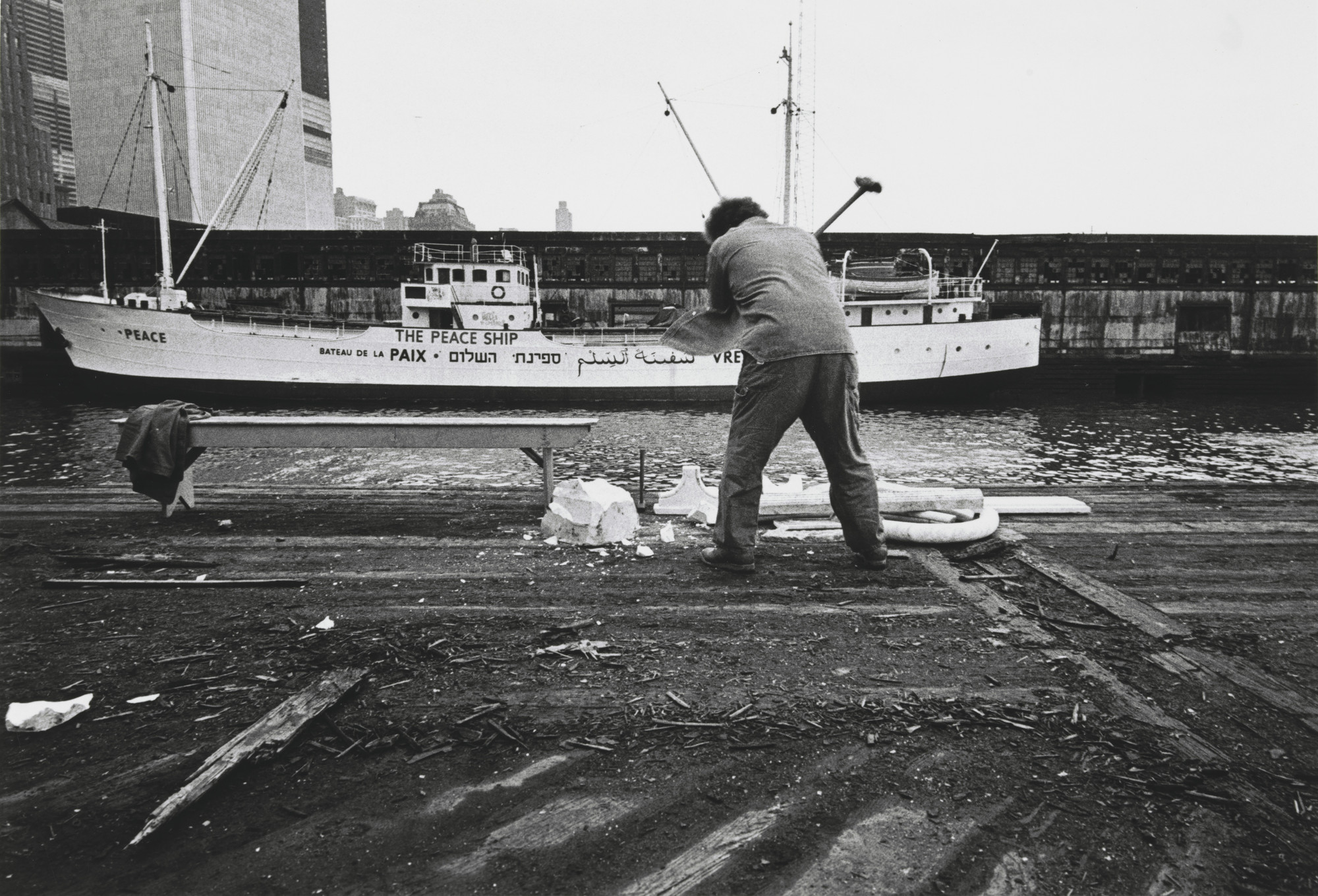 Italo Scanga, Harry Shunk, János Kender. The Breaking of the Marble. 1971