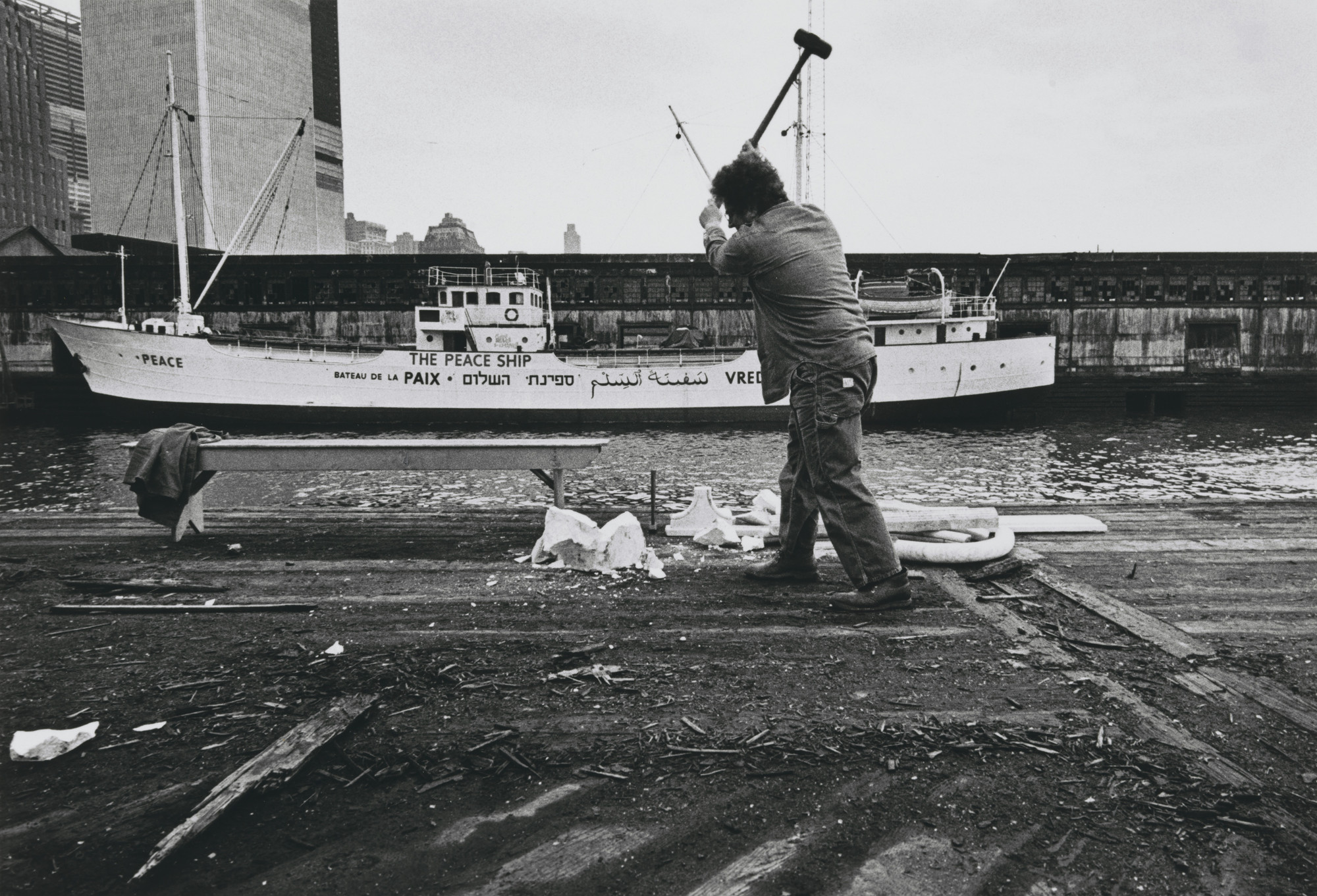 Harry Shunk, János Kender, Italo Scanga. The Breaking of the Marble. 1971
