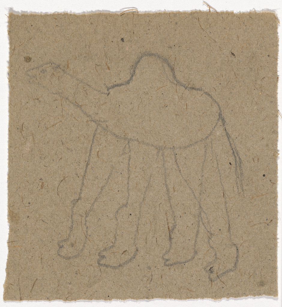 Sketchbook: El Golea, II