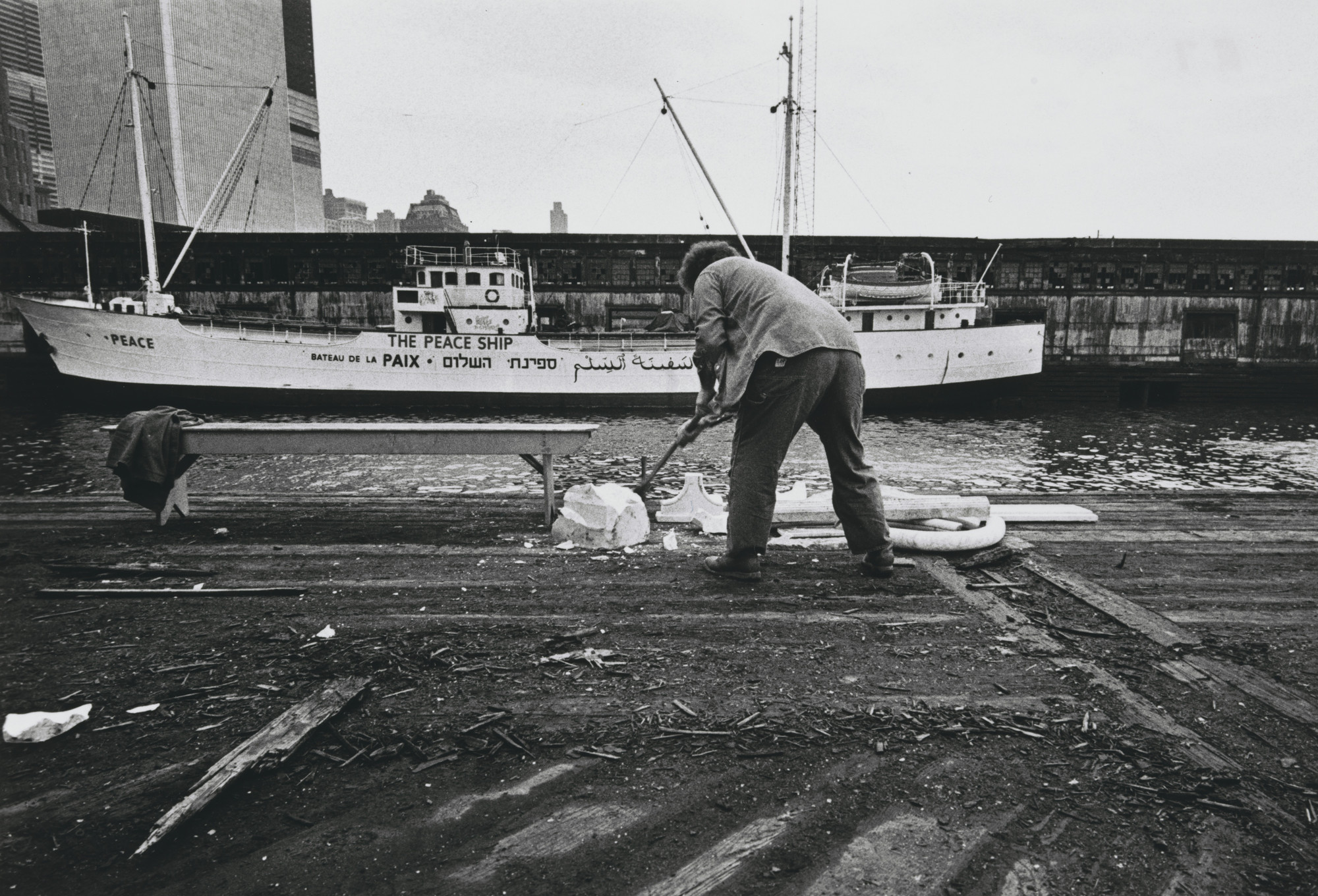 Italo Scanga, Harry Shunk, János Kender. The Breaking of the Marble. 1971