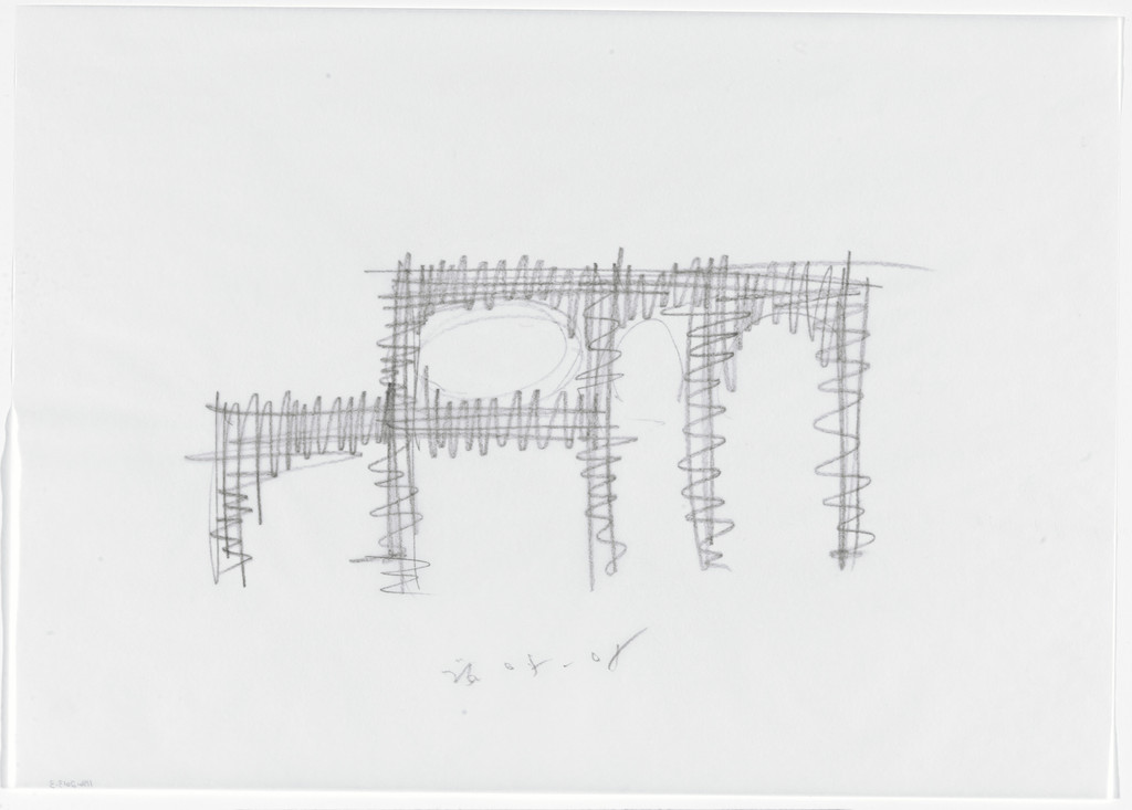 GC Prostho Museum Research Center, Kasugai, Aichi, Japan (Elevation sketch)