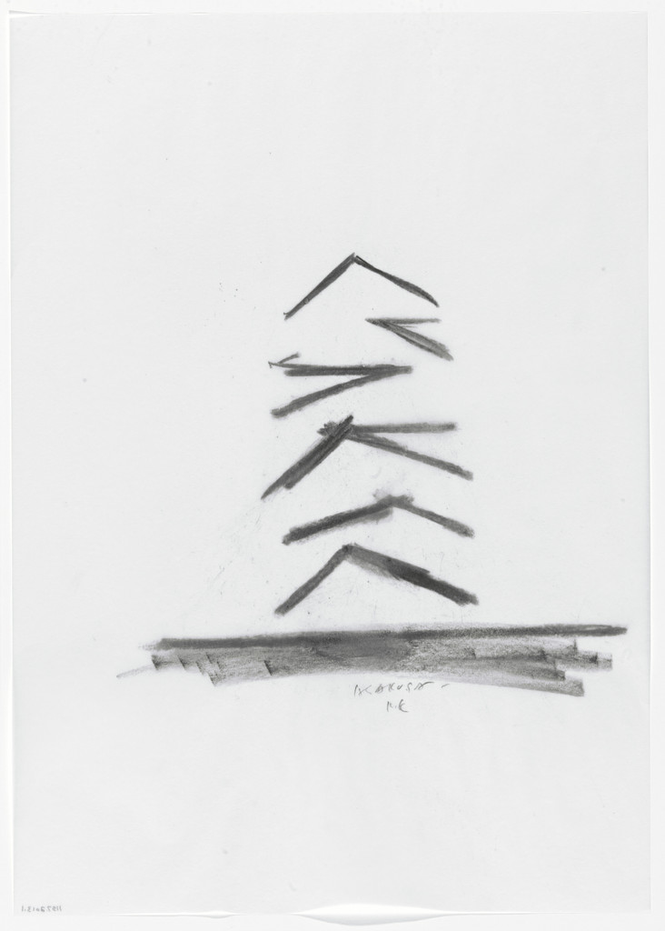 Asakusa Culture Tourist Information Center (Elevation sketch)