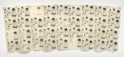 Kiki Smith. All Souls. 1988