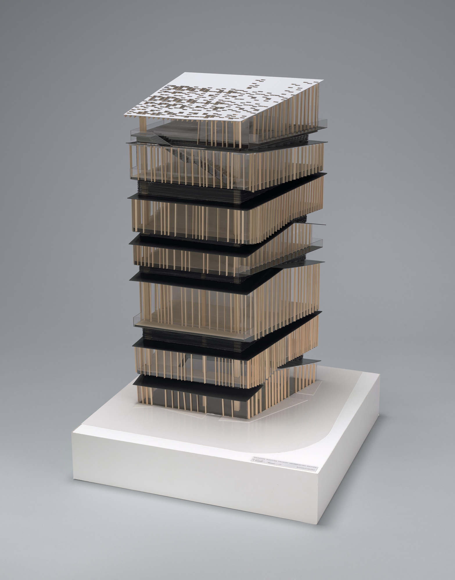 Kengo Kuma. Asakusa Culture Tourist Information Center. 2012 | MoMA