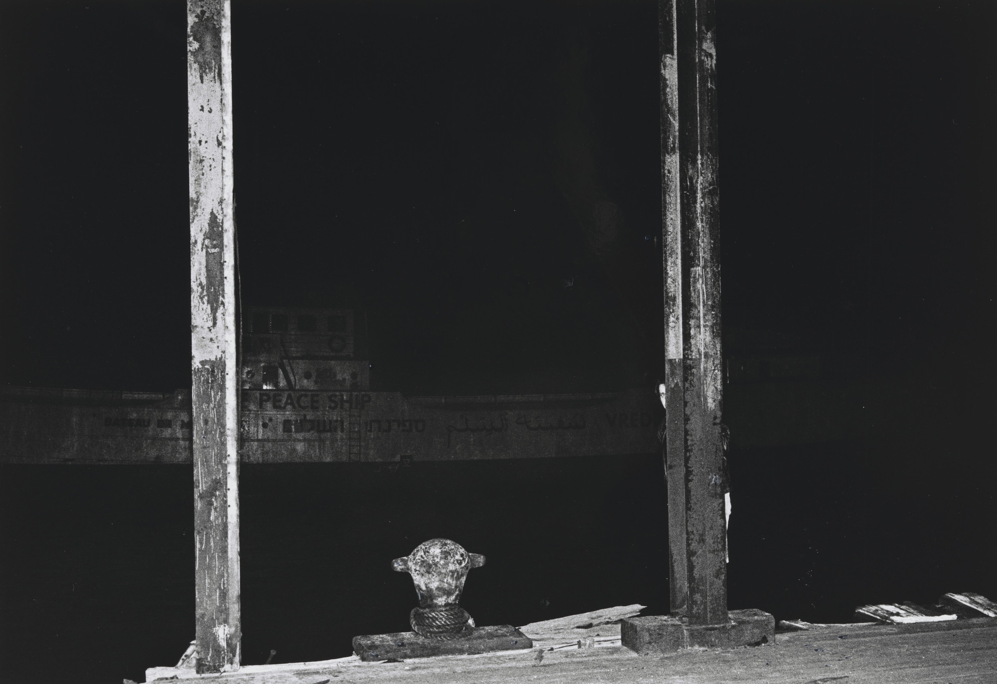 David Askevold, Harry Shunk, János Kender. Untitled. 1971