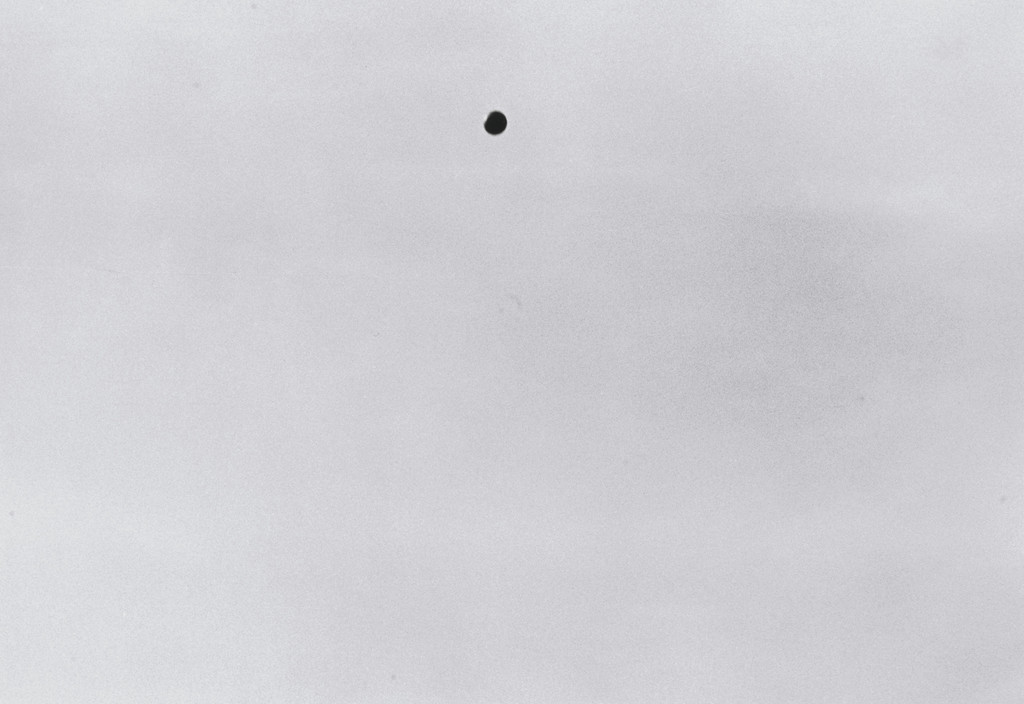 Centering Bouncing Ball