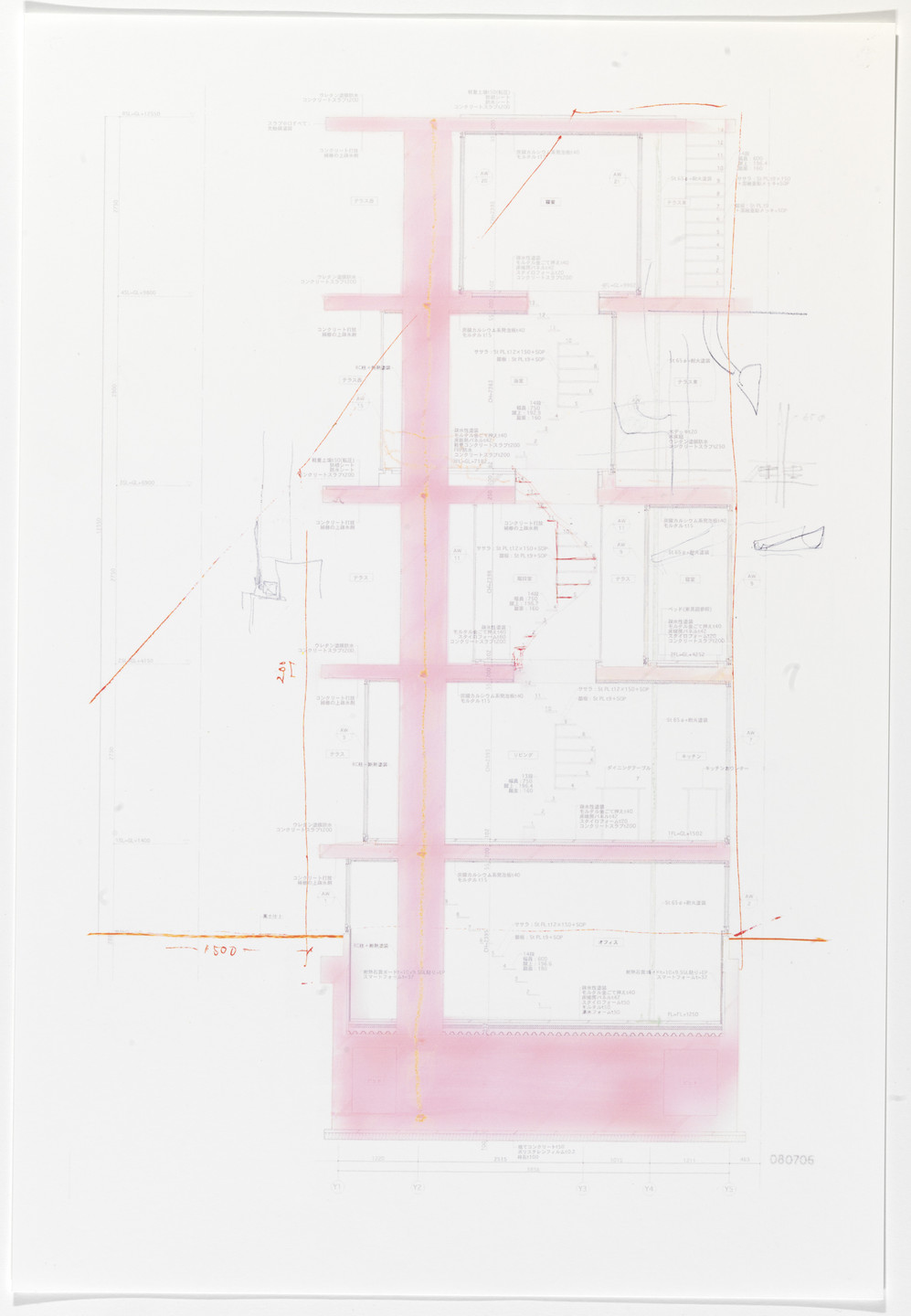 Ryue Nishizawa, Office of Ryue Nishizawa. Garden and House, Tokyo, Japan. 2006–2011