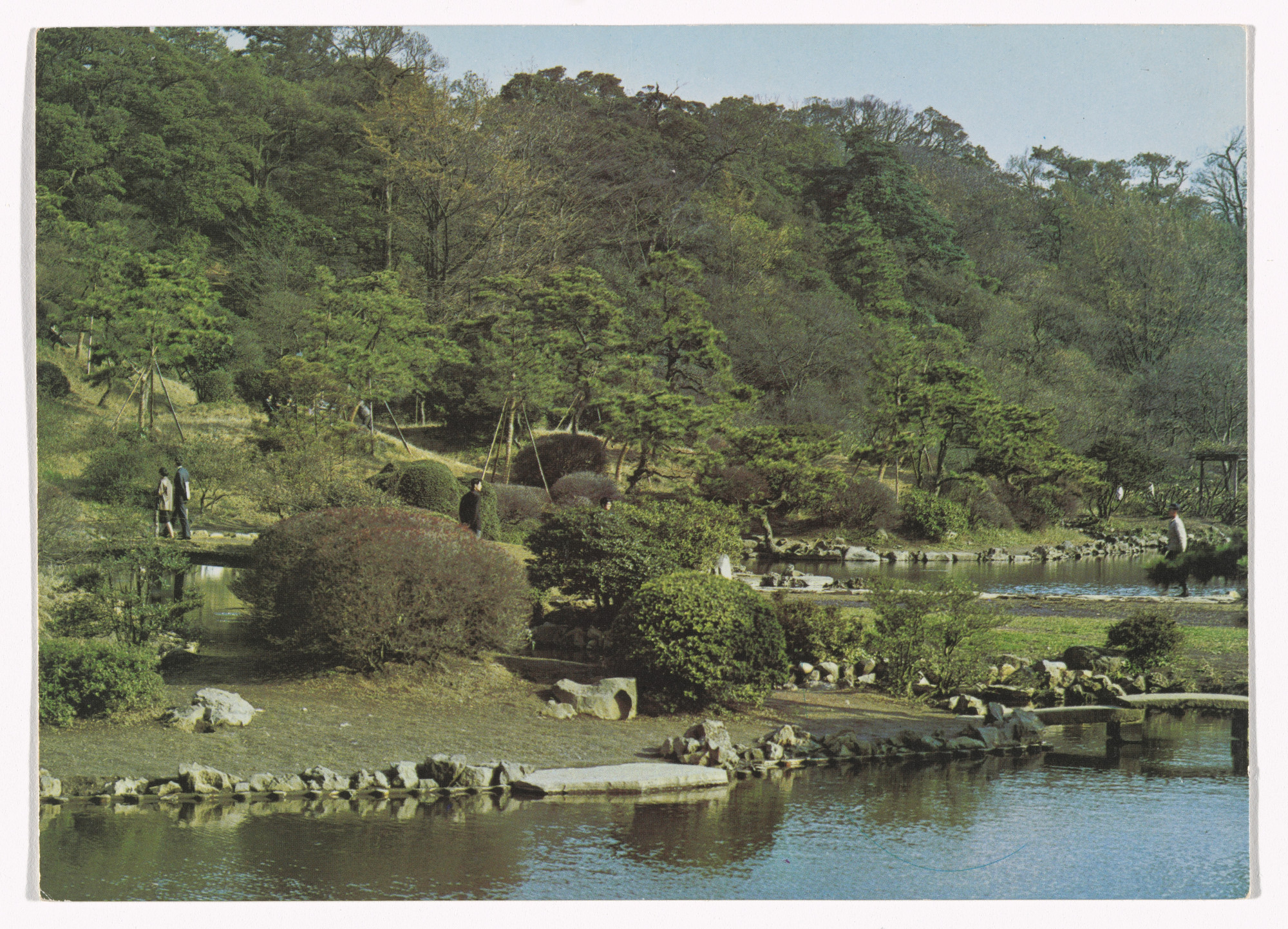 On Kawara. I Got Up...