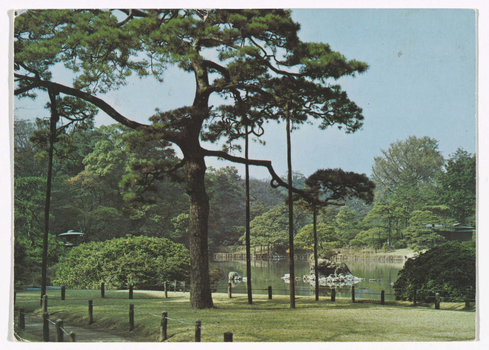 On Kawara. I Got Up...