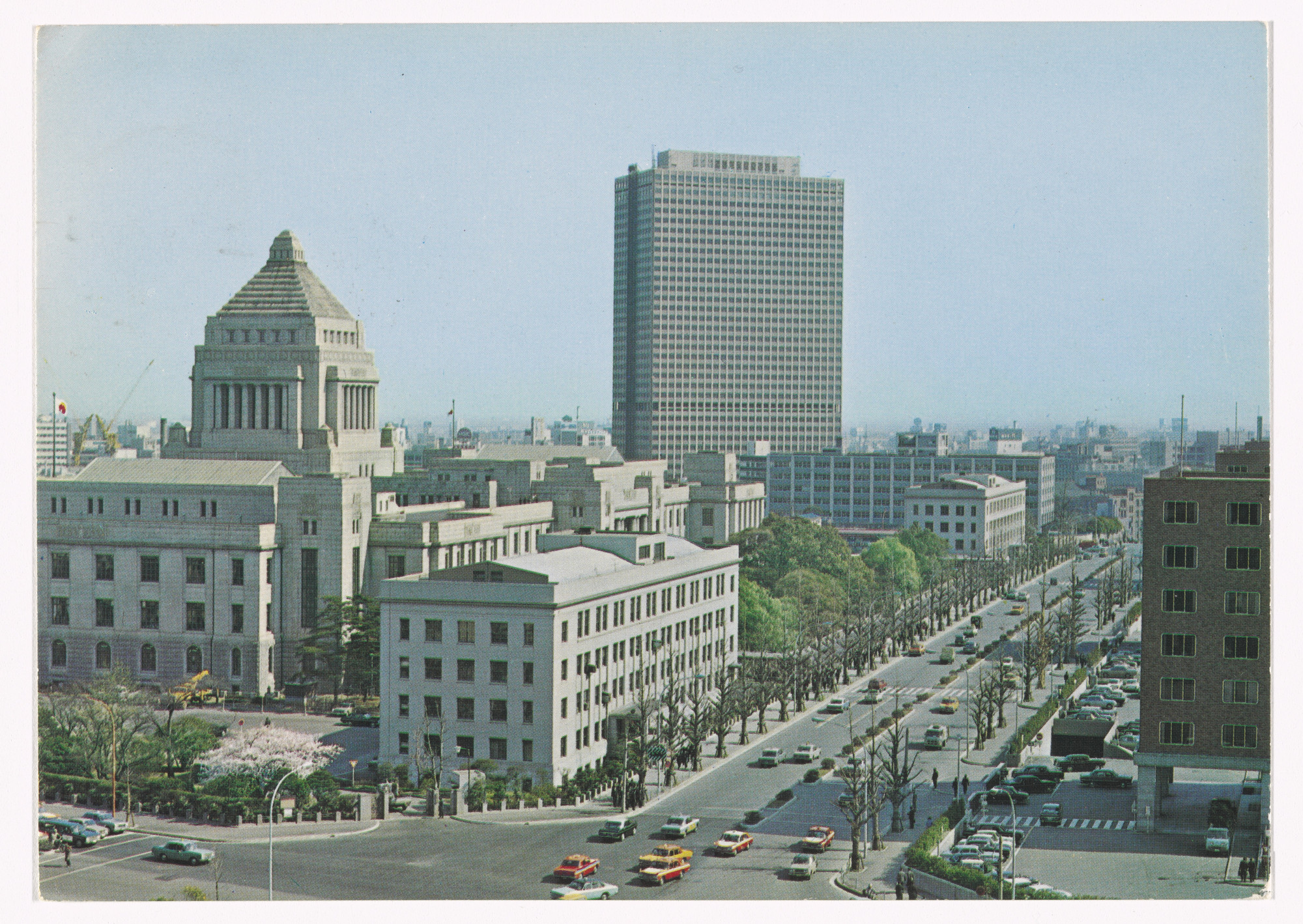 On Kawara. I Got Up...