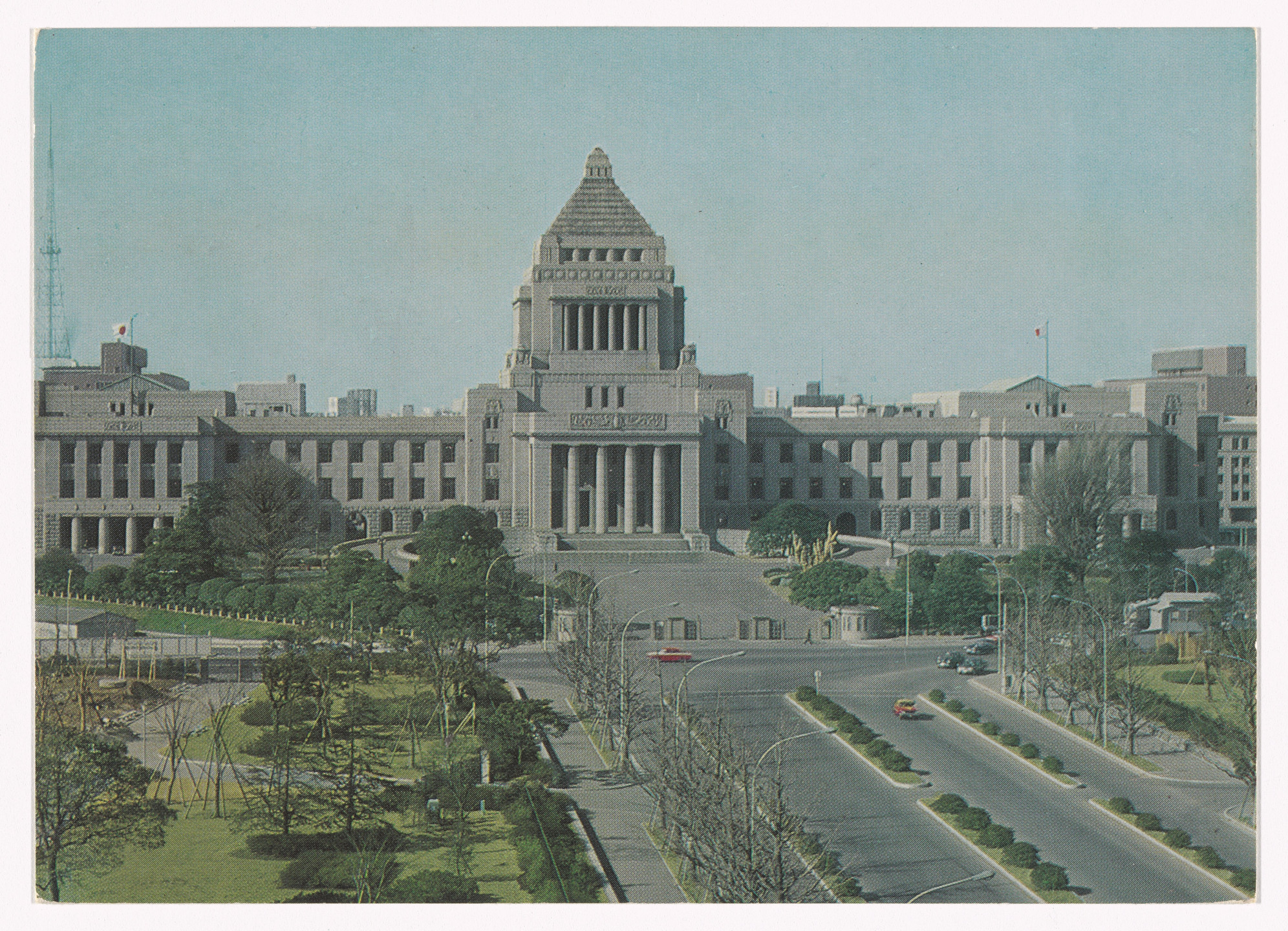 On Kawara. I Got Up.... 1970