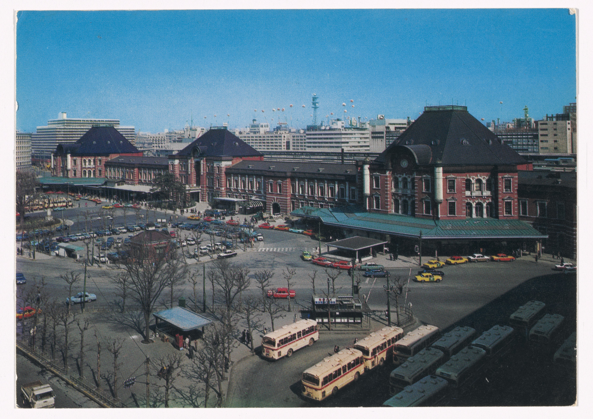 On Kawara. I Got Up.... 1970
