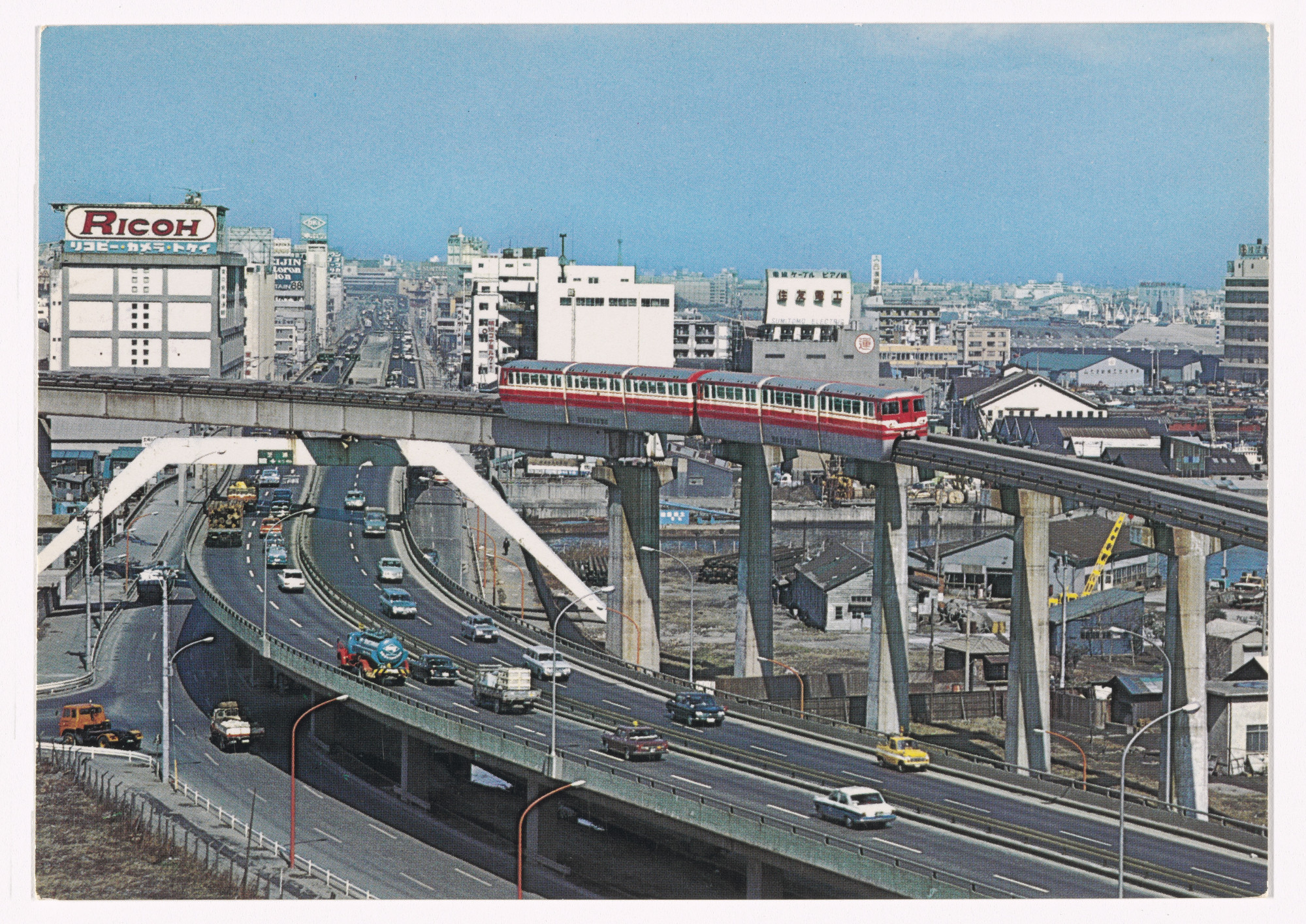 On Kawara. I Got Up...