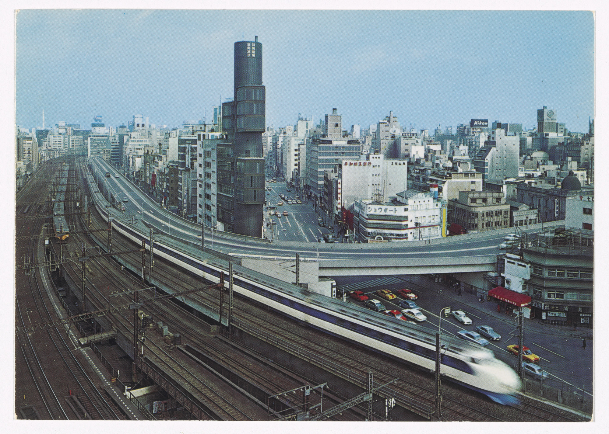 On Kawara. I Got Up...