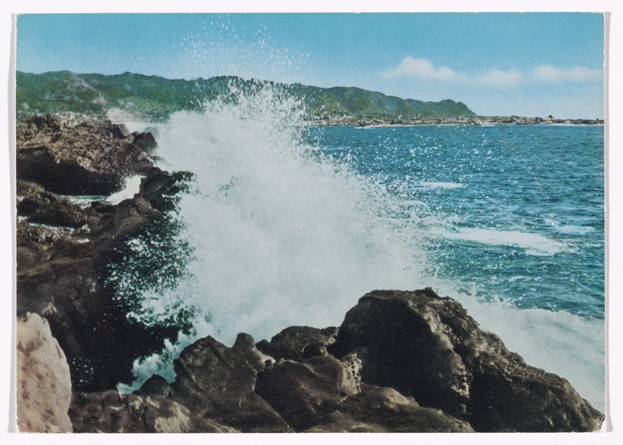 On Kawara. I Got Up...