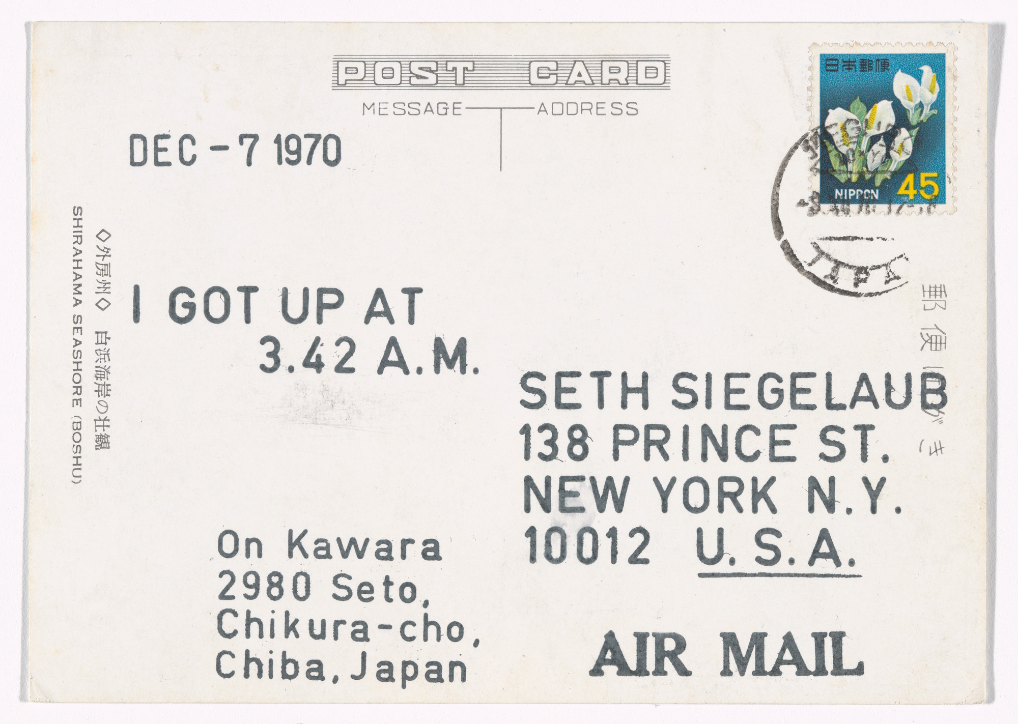 On Kawara. I Got Up.... 1970