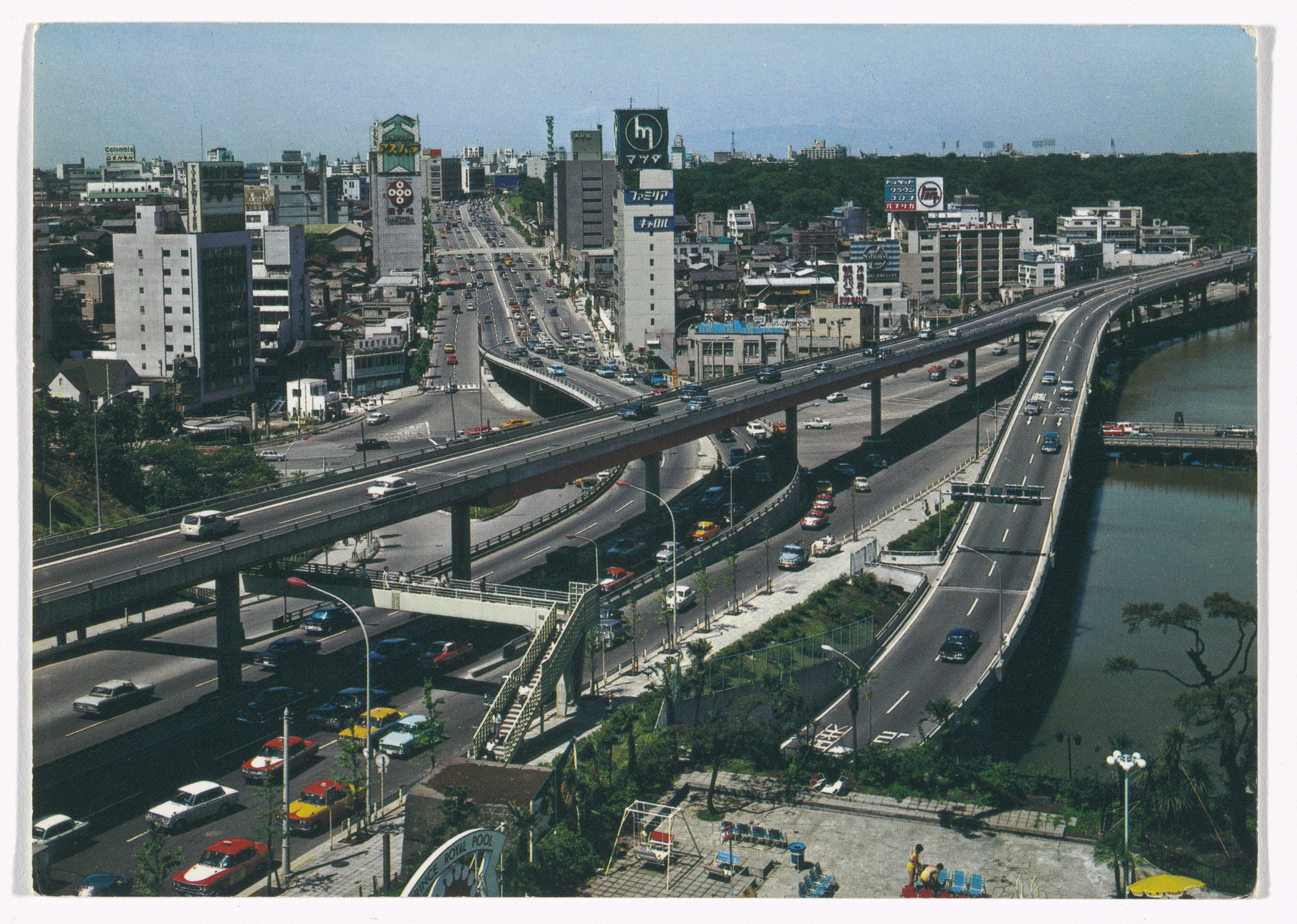 On Kawara. I Got Up...