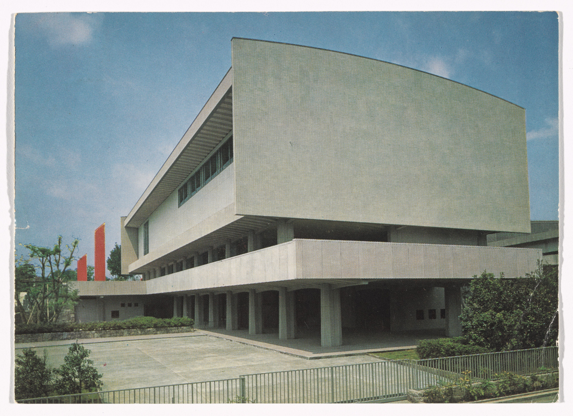 On Kawara. I Got Up...