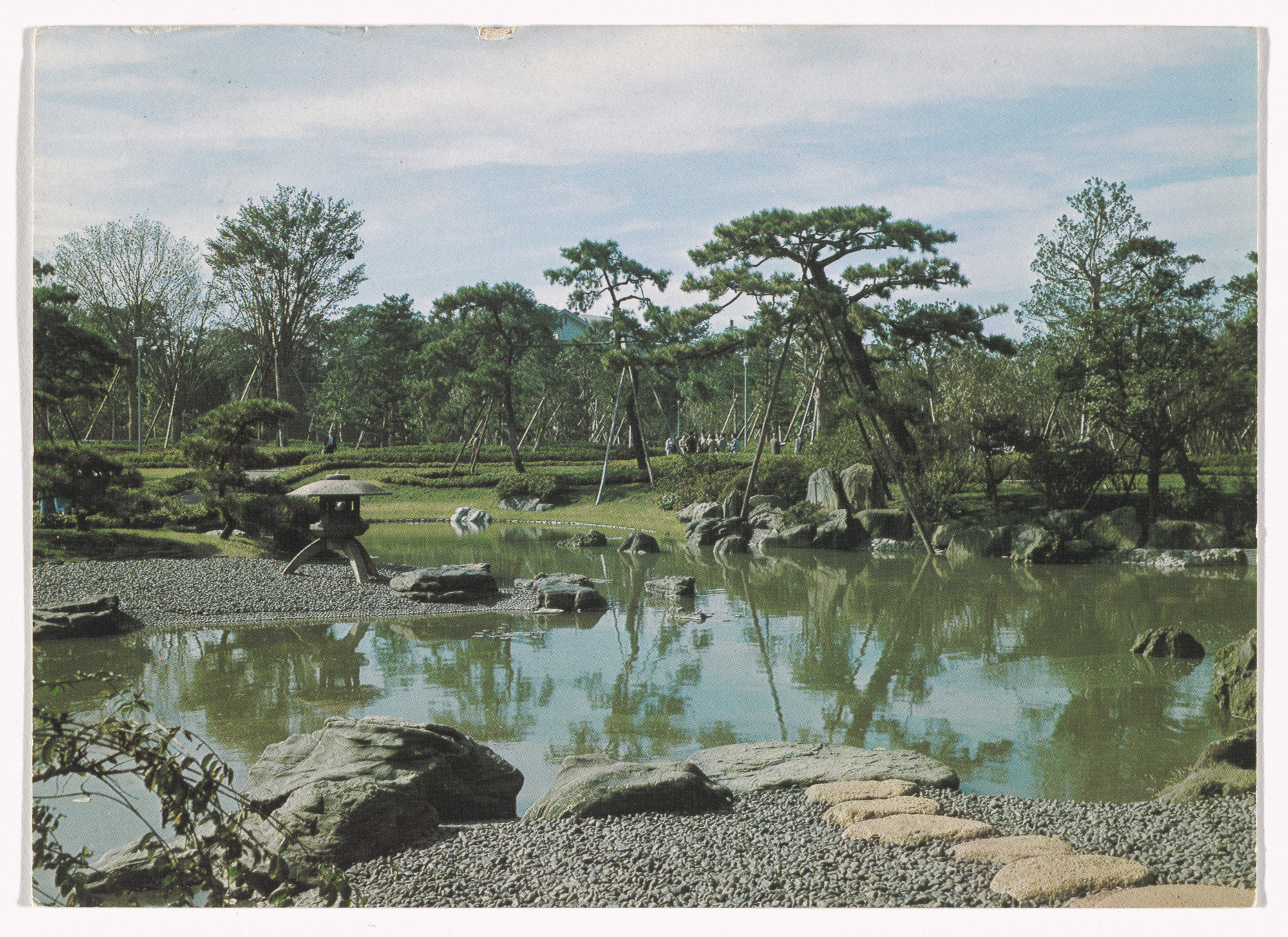 On Kawara. I Got Up...