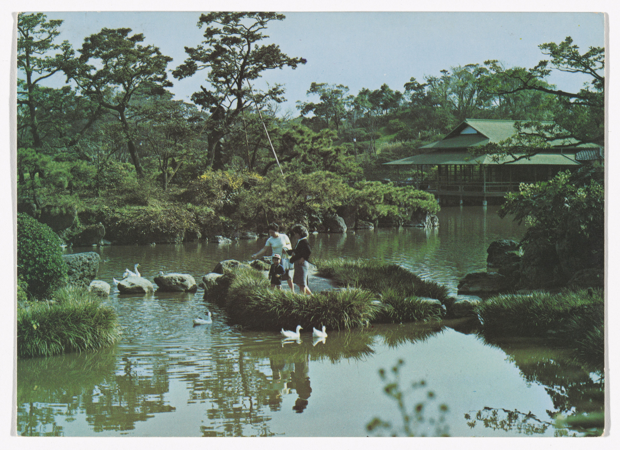 On Kawara. I Got Up.... 1970