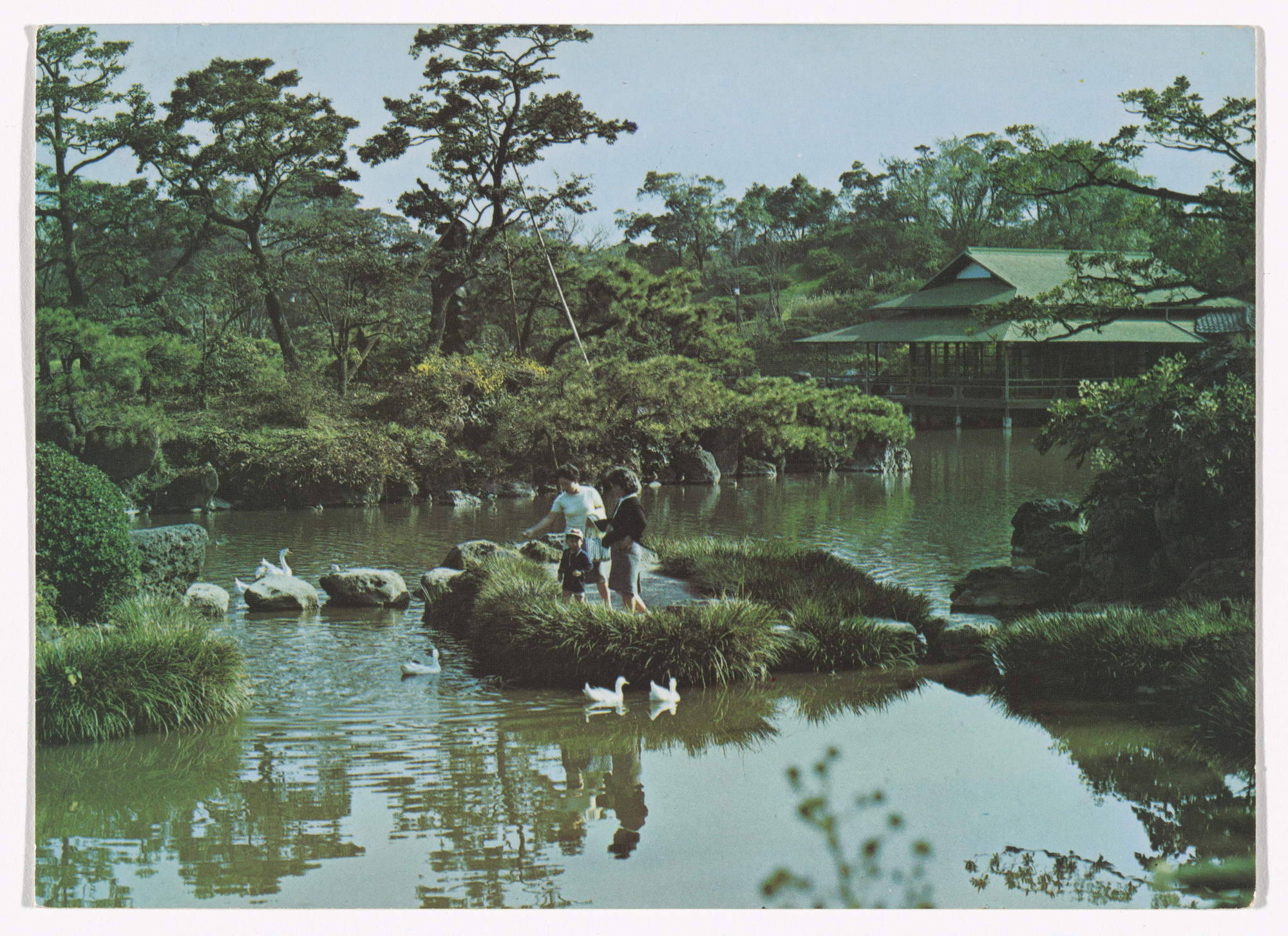 On Kawara. I Got Up...