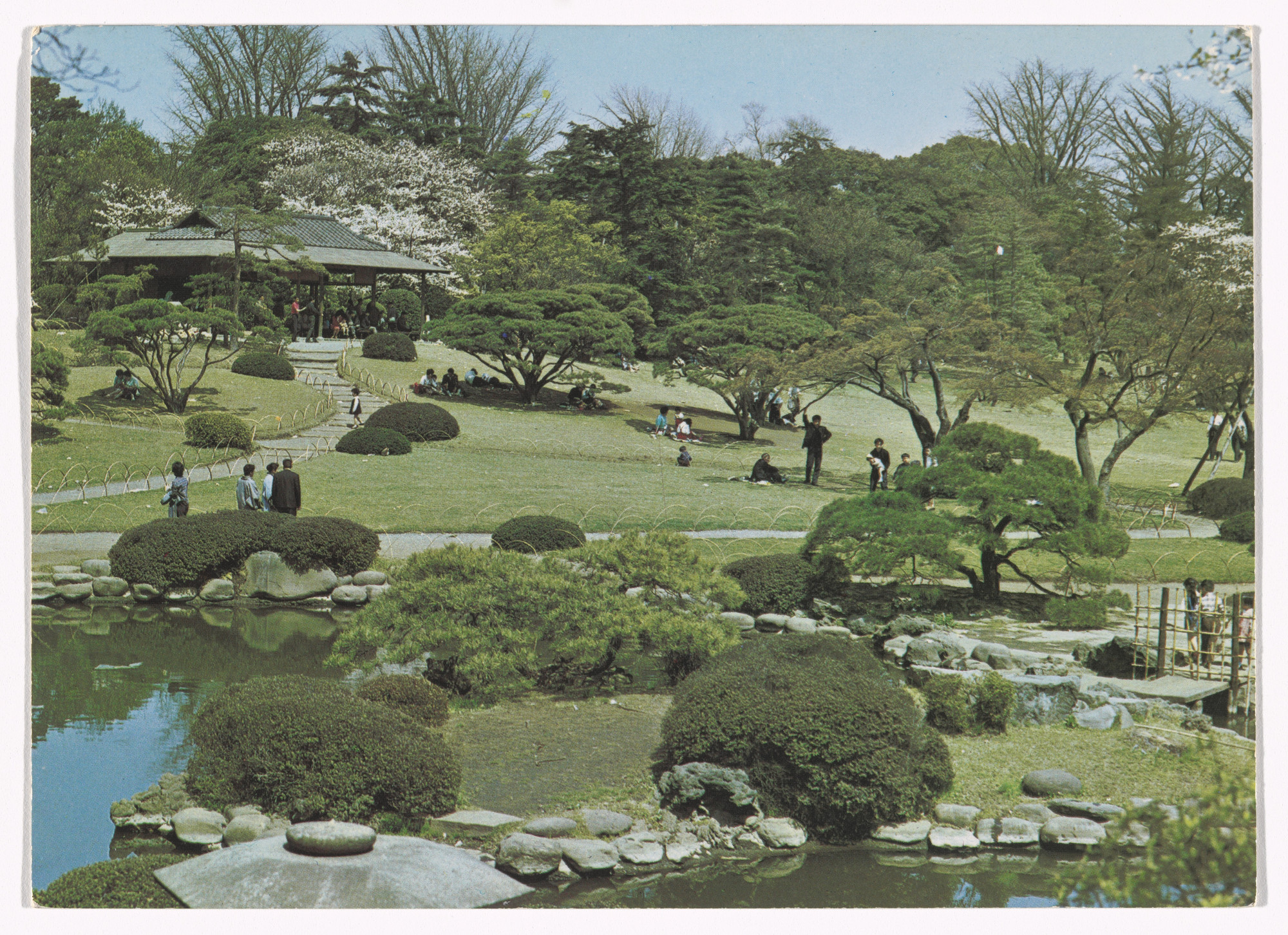 On Kawara. I Got Up...