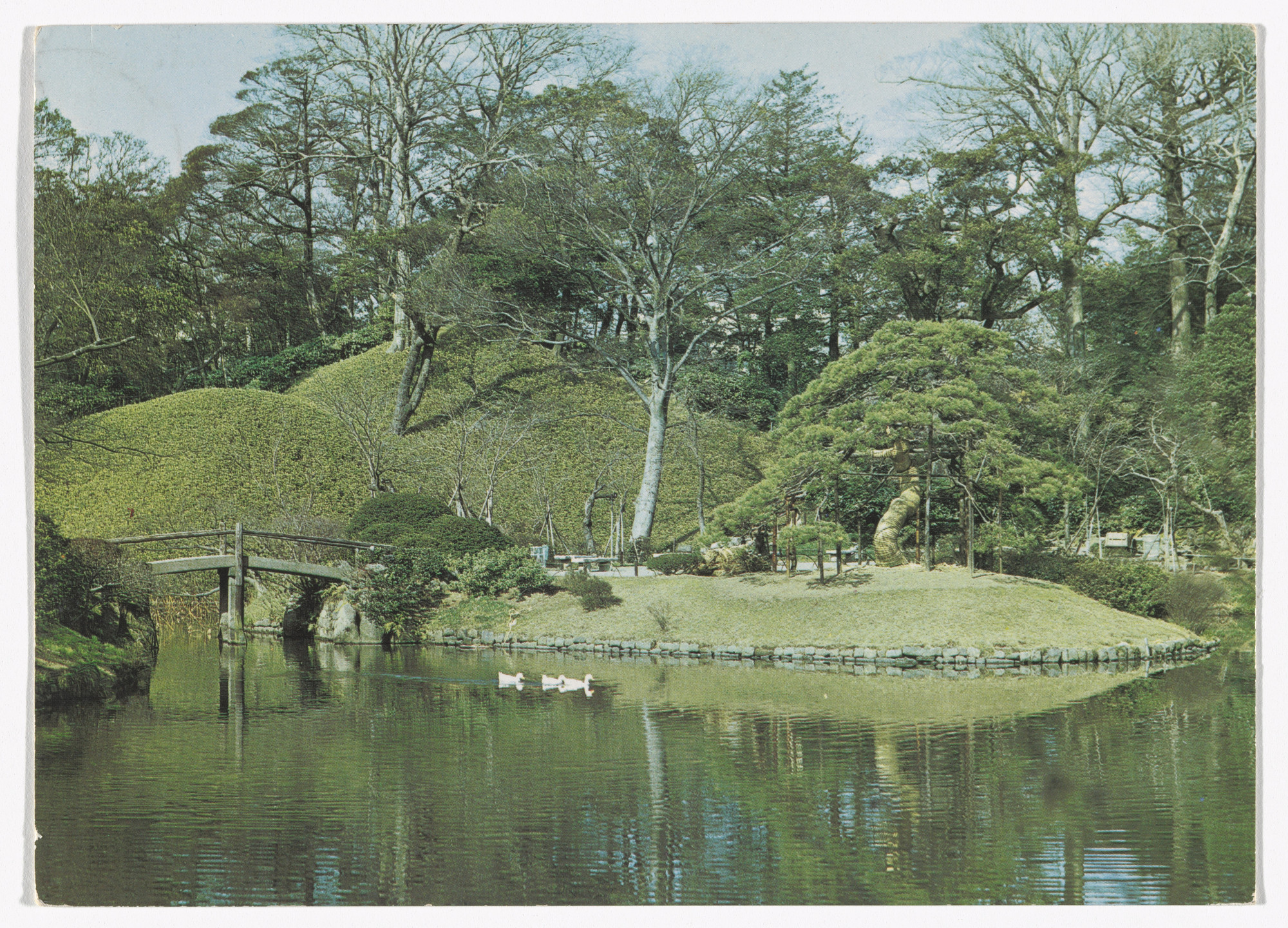 On Kawara. I Got Up...
