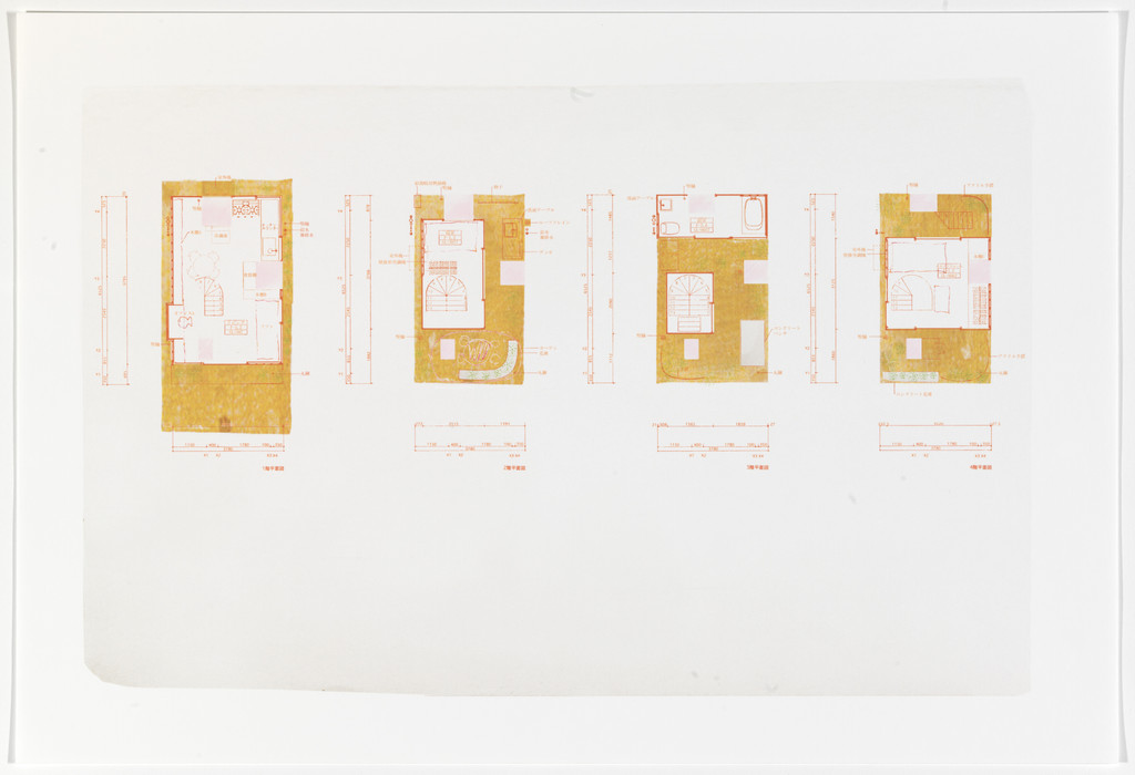 Garden and House, Tokyo, Japan (Plans of the ground, second, third, and fourth floors)