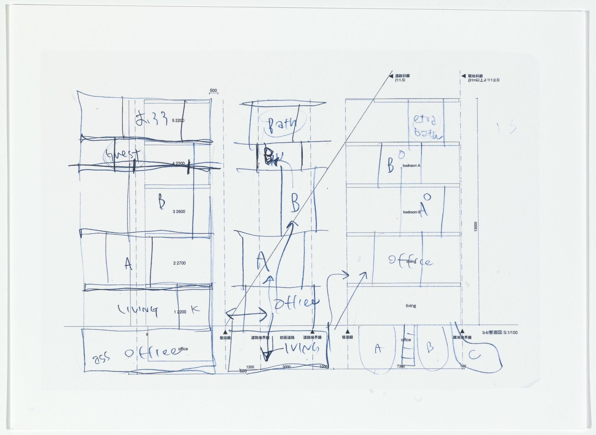 Ryue Nishizawa, Office of Ryue Nishizawa. Garden and House, Tokyo, Japan. 2011