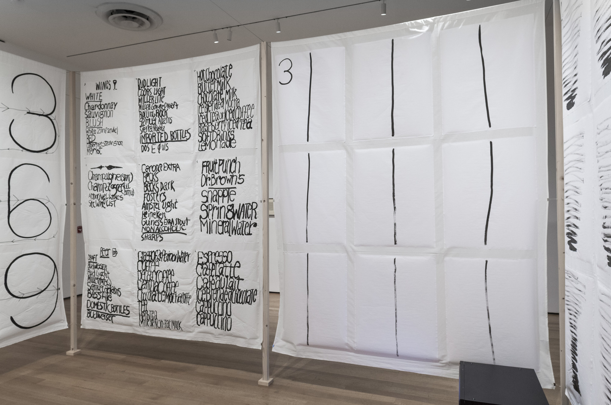 Matt Mullican. Untitled (Learning from That Person&#39;s Work: Room 1). 2005