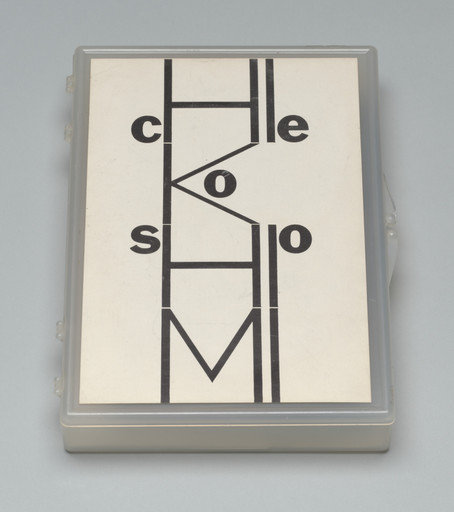 Mieko Shiomi. Events and Games. c. 1964