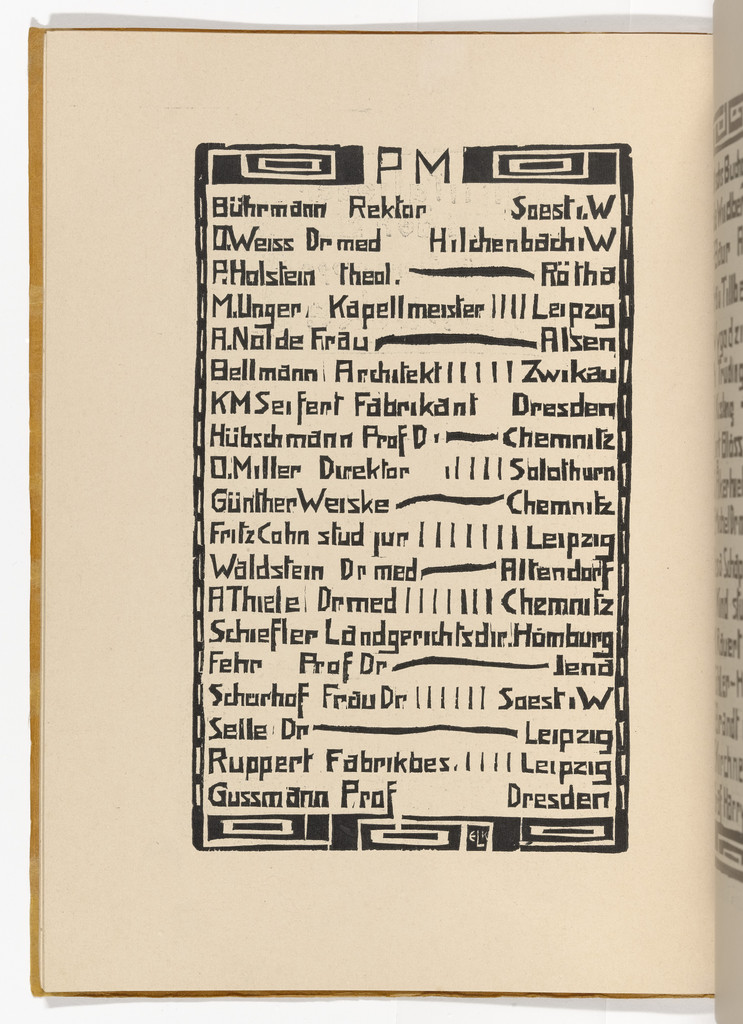 PM (Passive Members) [PM (Passive Mitglieder)] (plate, folio 16 verso) from KG Brücke