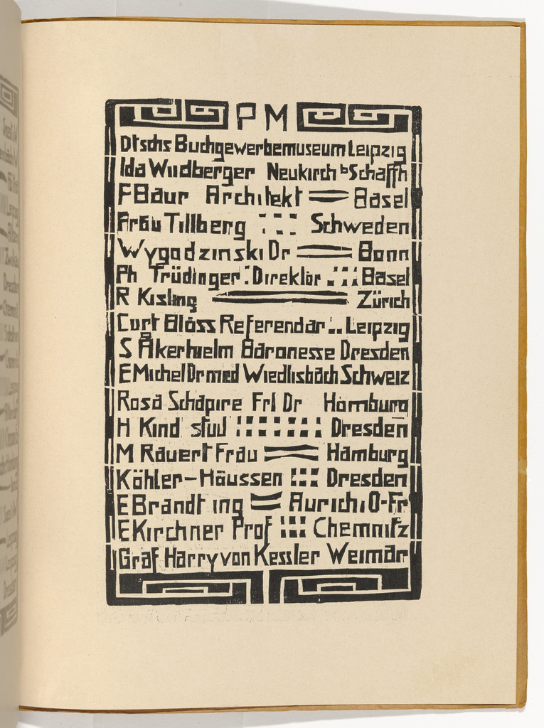PM (Passive Members) [PM (Passive Mitglieder)] (plate, folio 17) from KG Brücke