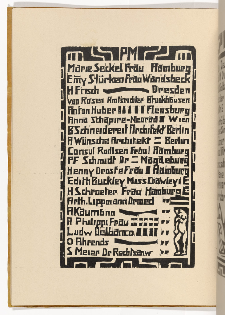 PM (Passive Mitglieder) [PM (Passive Members)] (plate, folio 17 verso) from KG Brücke