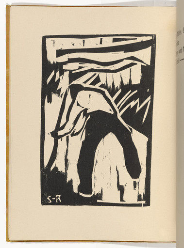 Karl Schmidt-Rottluff. The Miraculous Draught of Fishes (Petri