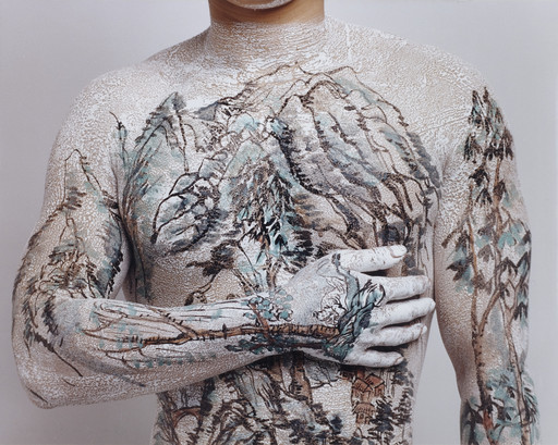 Chinese Landscape Tattoo No. 8