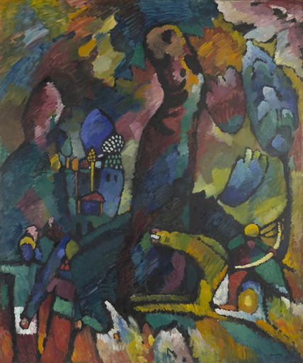 Vasily Kandinsky. Picture with an Archer. 1909