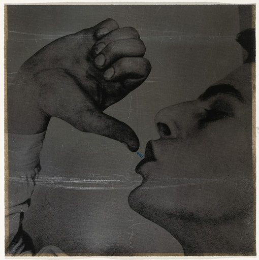 Barbara Kruger. Untitled from Untitled (We Will No Longer Be Seen and Not Heard). 1985